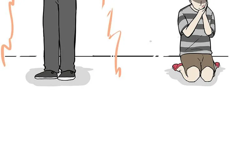 第235话 是亲生的没错吧？ 第12页