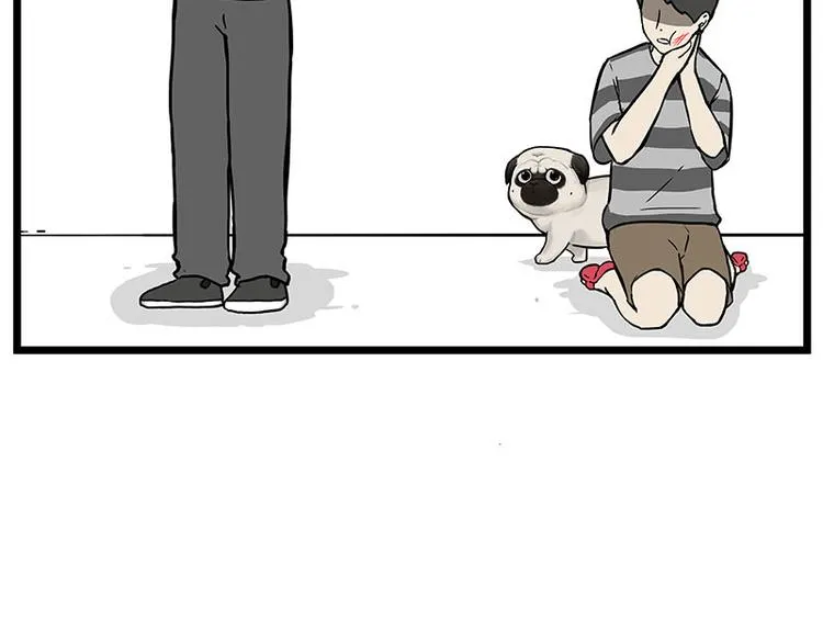 第235话 是亲生的没错吧？ 第14页
