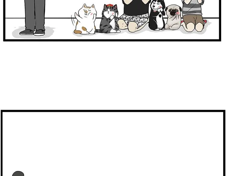 第235话 是亲生的没错吧？ 第40页
