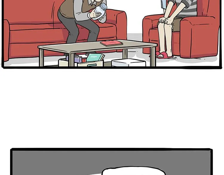 第235话 是亲生的没错吧？ 第66页
