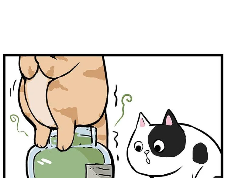 第239话 “屁”的战争 第11页