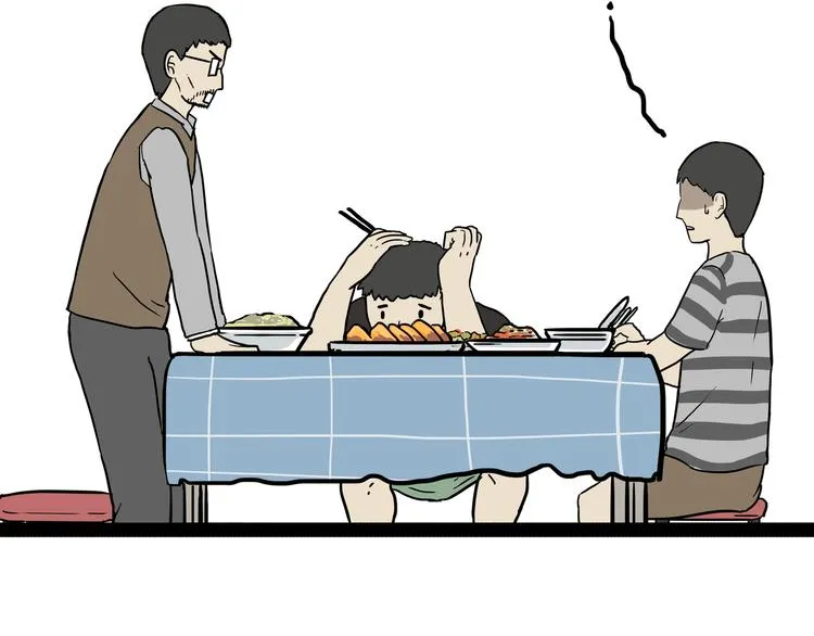第237话 股神巴扎黑 第25页