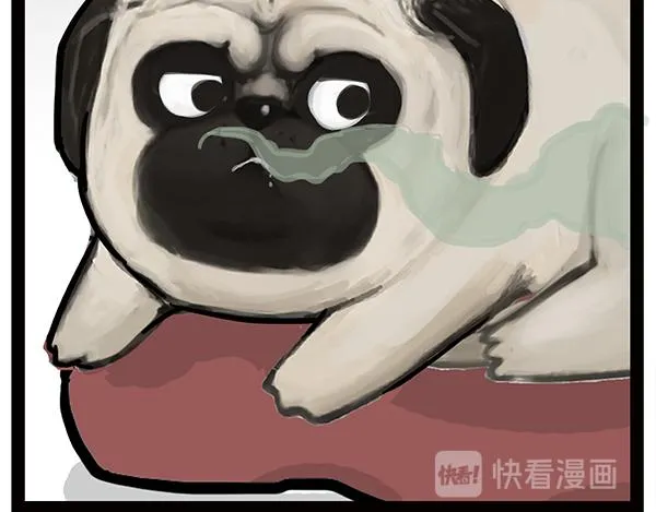 第240话 放屁第一名 第10页