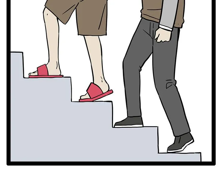 第242话 拆的就是你家 第40页