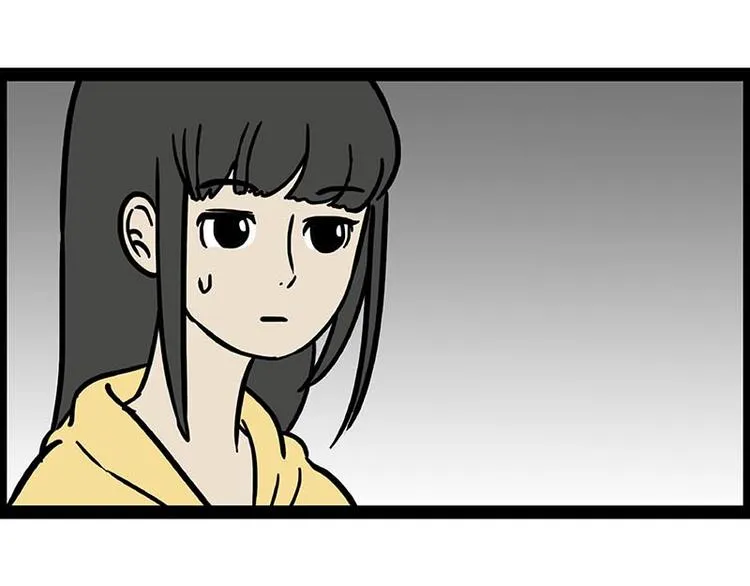 第243话 社会性死亡 第43页