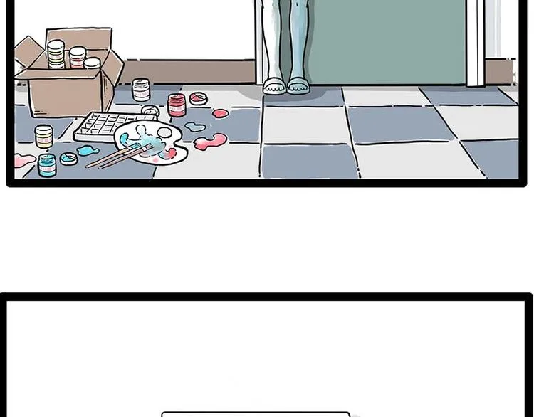 第243话 社会性死亡 第62页