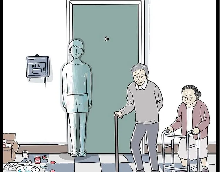 第243话 社会性死亡 第63页