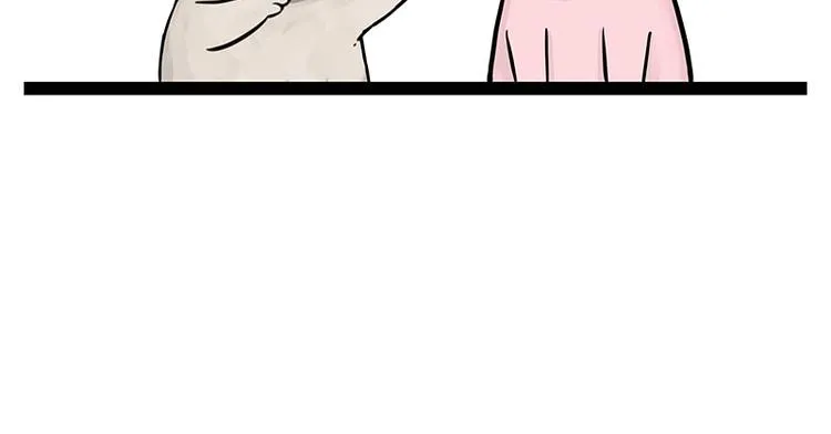 第247话 巴扎猪 第21页