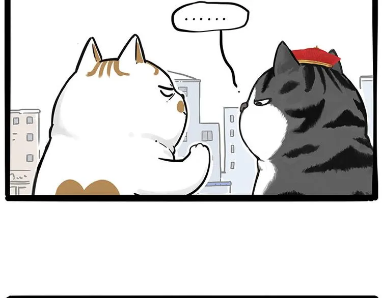 第249话 黑黑快跑！ 第59页