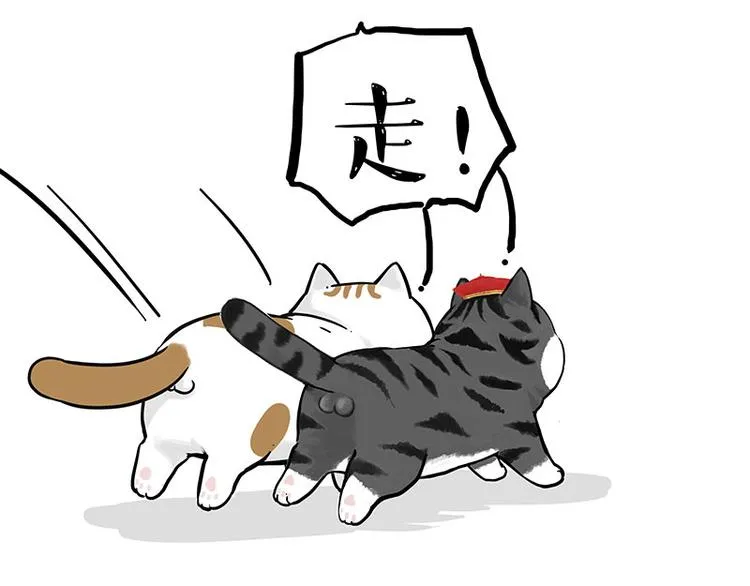 第249话 黑黑快跑！ 第61页