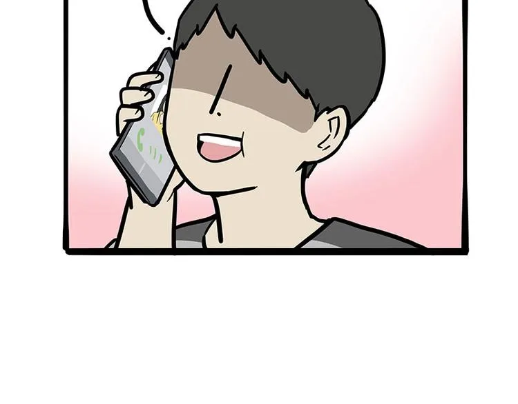 第251话 算“挂” 第20页