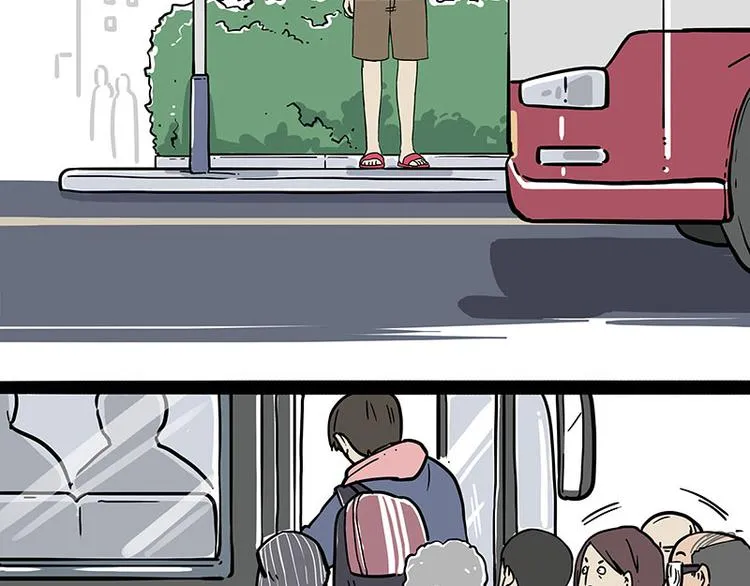 第251话 算“挂” 第27页