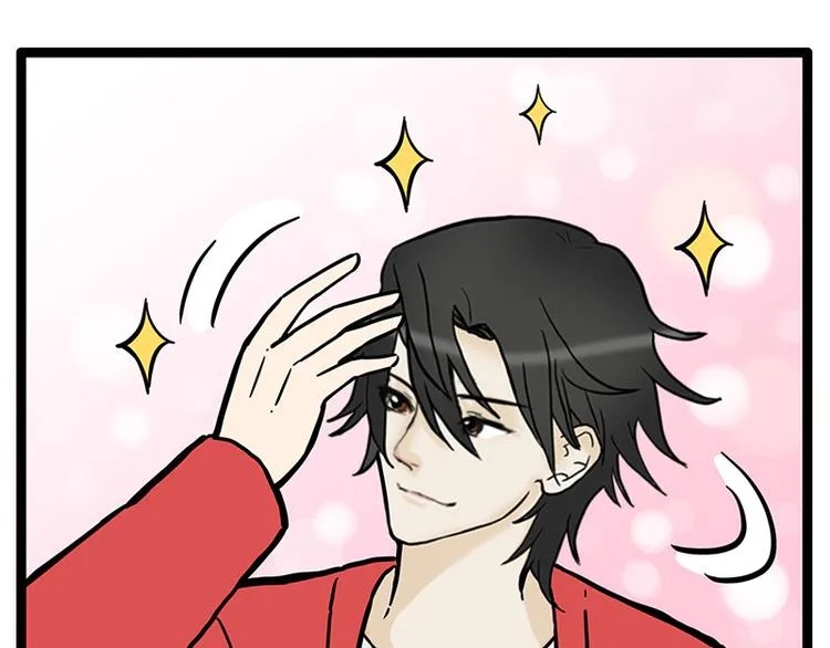 第252话 秃头帅哥 第10页