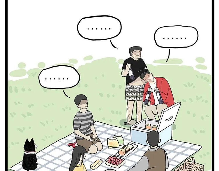 第252话 秃头帅哥 第46页