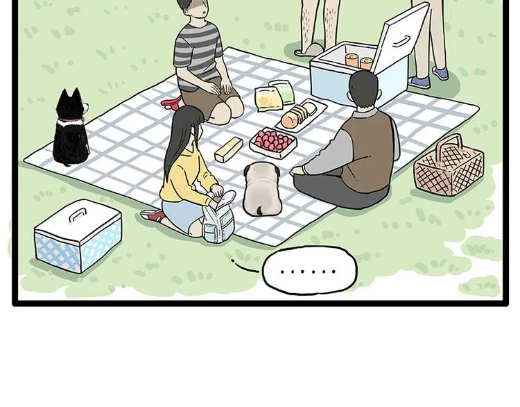 第252话 秃头帅哥 第50页