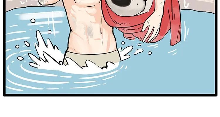 第252话 秃头帅哥 第72页