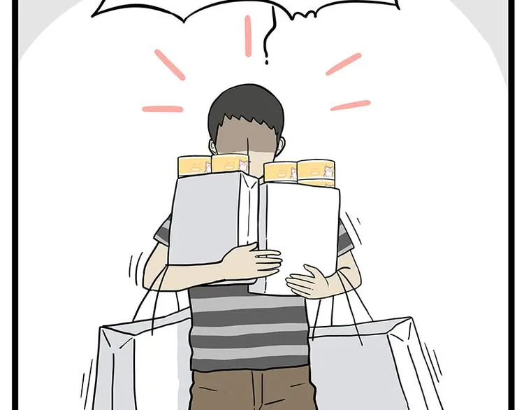 第254话 摔角大赛谁与争锋 第57页
