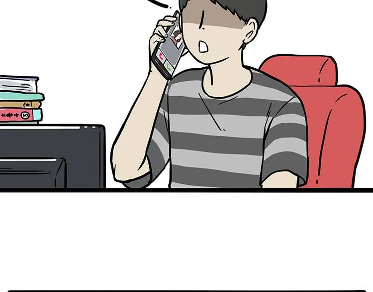 第255话 小学生的胜利 第2页