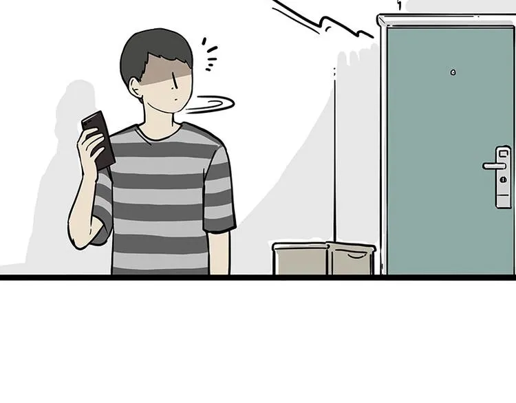 第255话 小学生的胜利 第6页