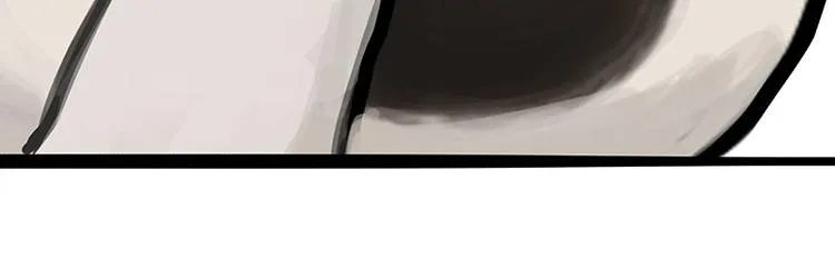 第256话 狗朋友 第15页