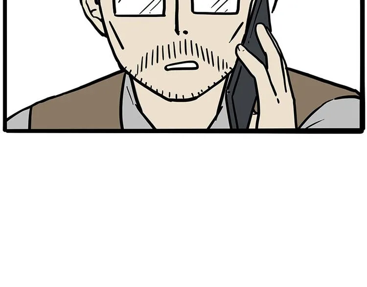 第256话 狗朋友 第38页