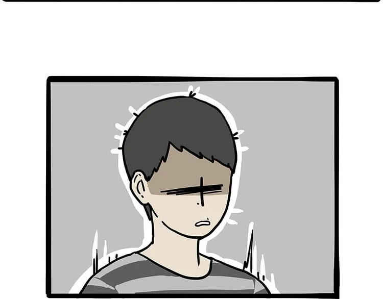 第257话 这货带不动了 第4页