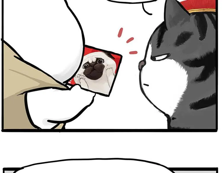 第258话 靠脸吃饭 第34页