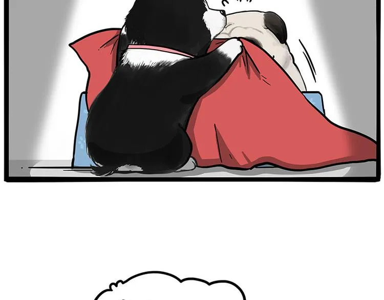 第259话 春节后遗症 第13页