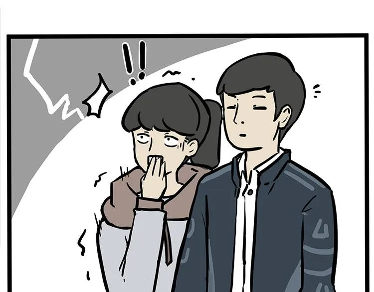 第259话 春节后遗症 第36页