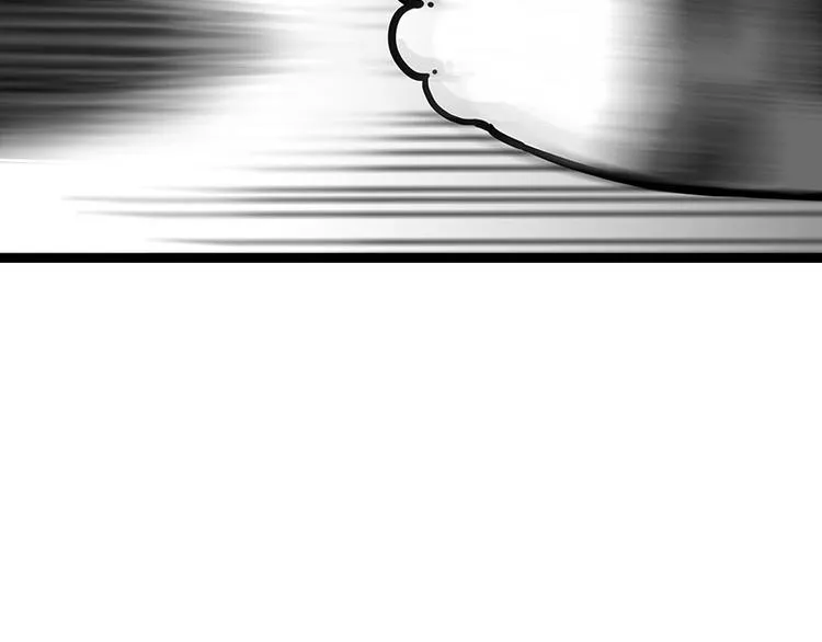 第260话 孤独解药 第35页