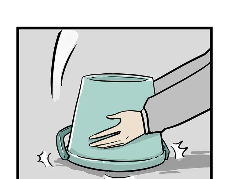 第261话 灭蟑？ 第17页