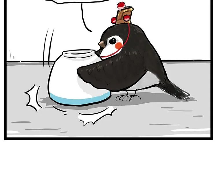 第261话 灭蟑？ 第24页