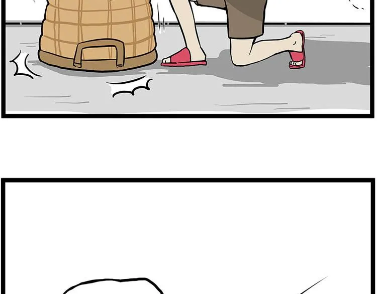 第261话 灭蟑？ 第34页