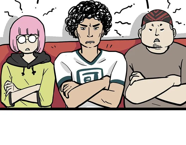 第262话 忠犬巴扎黑？！ 第3页