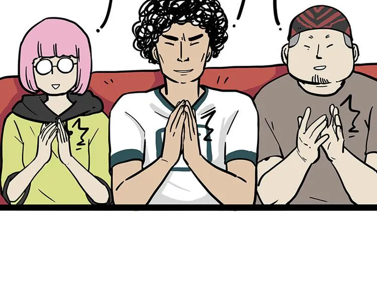 第262话 忠犬巴扎黑？！ 第11页