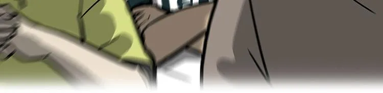 第262话 忠犬巴扎黑？！ 第16页