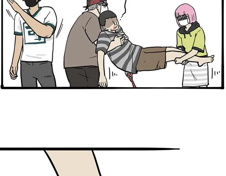 第262话 忠犬巴扎黑？！ 第41页