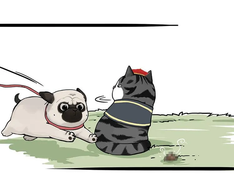 第262话 忠犬巴扎黑？！ 第57页