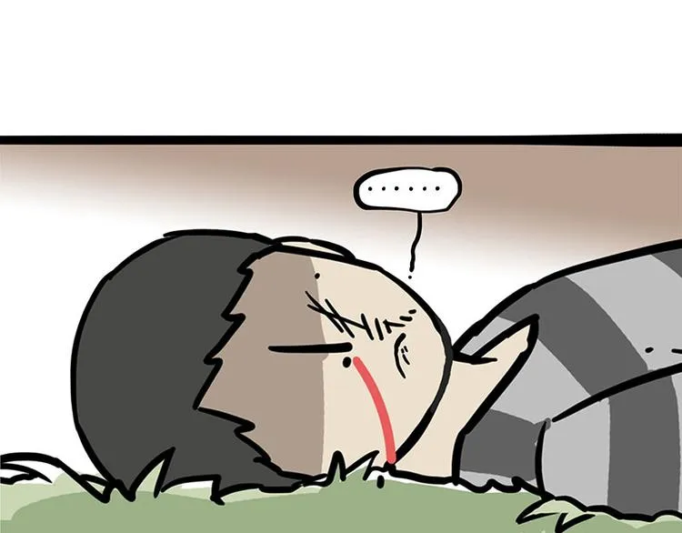 第262话 忠犬巴扎黑？！ 第66页