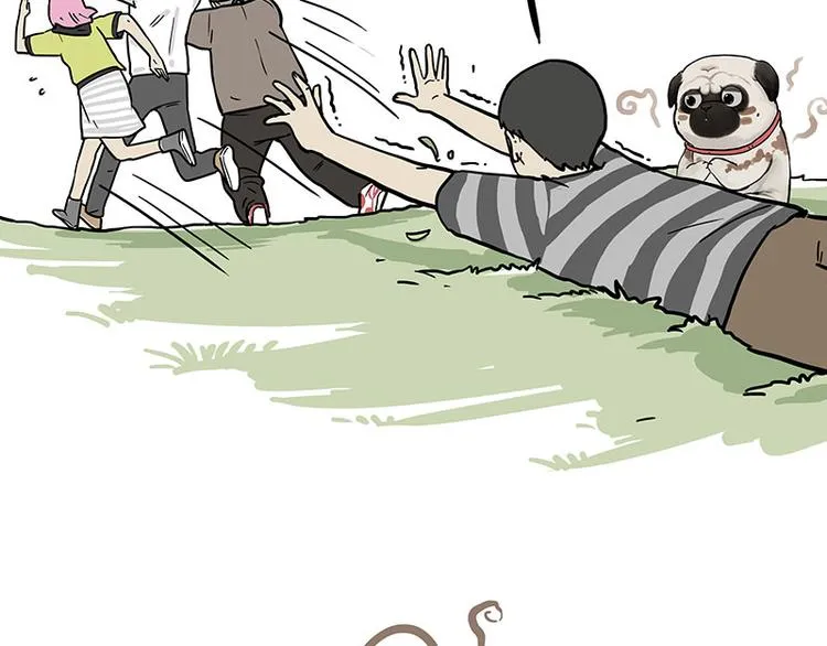 第262话 忠犬巴扎黑？！ 第68页