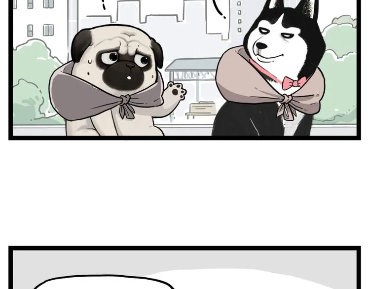 第264话 父愁者联盟！ 第11页