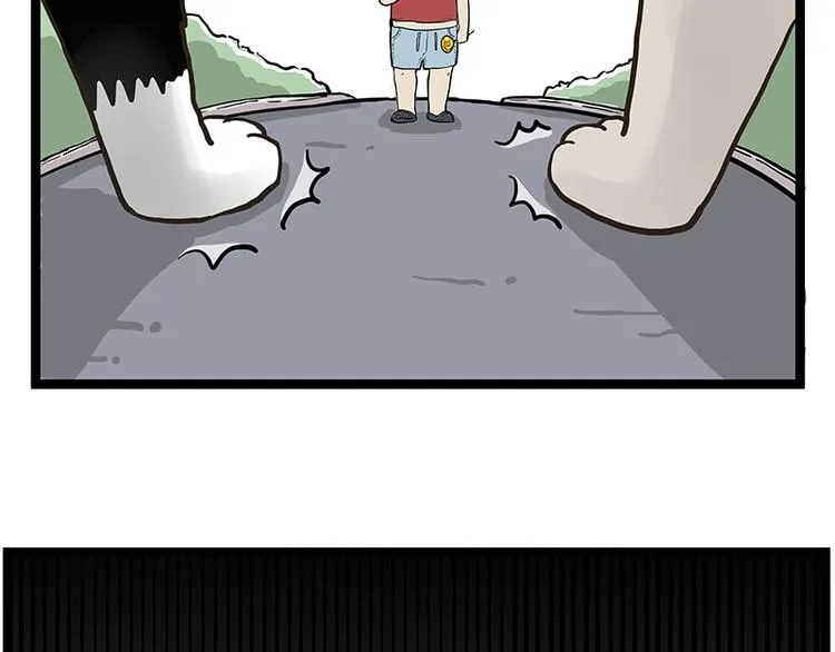 第264话 父愁者联盟！ 第46页