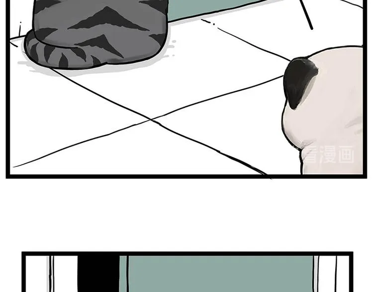 第266话 我偷垃圾养你 第30页