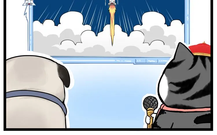 第268话 想在太空有个家 第69页