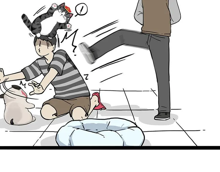 第272话 一定会再见 第9页