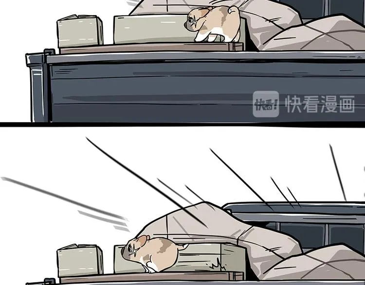 第272话 一定会再见 第28页