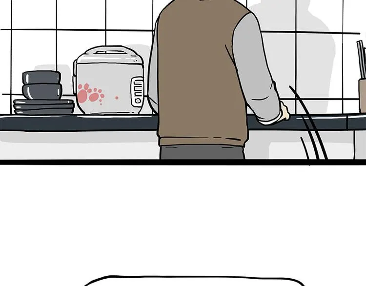 第273话 虾仁猪心 第24页