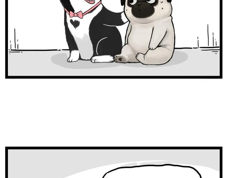 第273话 虾仁猪心 第40页