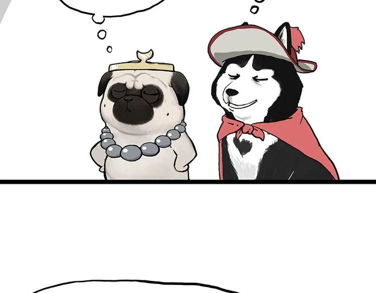 第274话 6吨快递！ 第19页