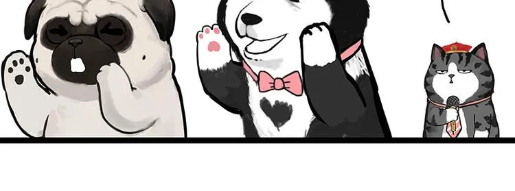 第274话 6吨快递！ 第35页
